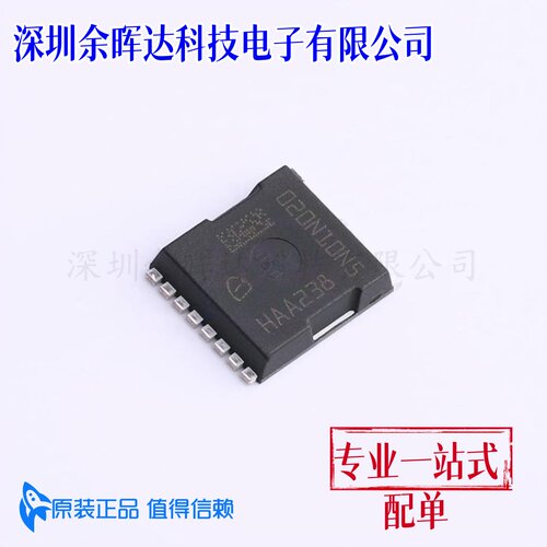 场效应管(MOSFET) IPT020N10N5ATMA1 HSOF-8 原装正品