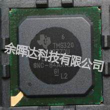全新正品TMS320DM6437ZDU6 TMS320DM6437ZDU7 TMS320DM6437ZDU
