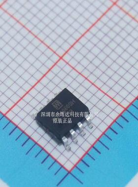 ACT4060 ACT4060A 维修常用芯片 一个就搞定 进口芯片 质量超好