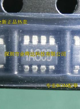 MP2315GJ-LF-Z MP2315丝印IAGCD IAGCE SOT23-8 全新