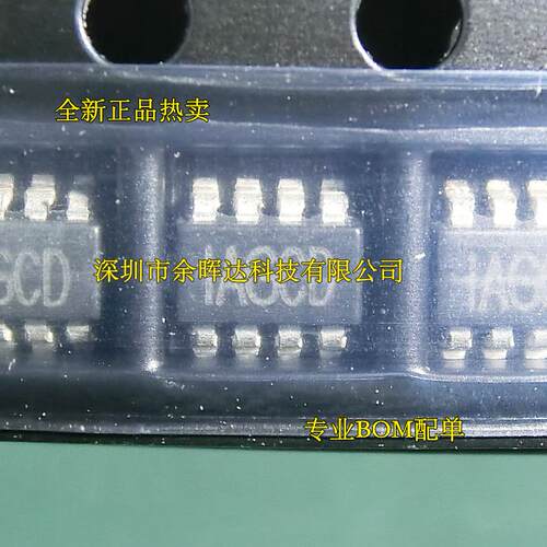 MP2315GJ-LF-Z MP2315丝印IAGCD IAGCE SOT23-8 全新