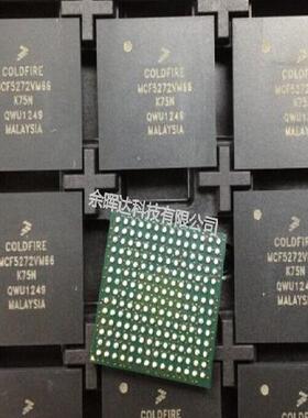 全新正品MCF5272VM66 MCF5272VM66R2 MCF5272VM66K75N现货