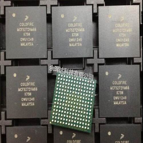 全新正品MCF5272VM66 MCF5272VM66R2 MCF5272VM66K75N现货