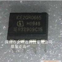 ICE2QR0665J ICE2QR0665 2QR0665J 直插 液晶电源芯片IC 全新原装