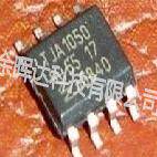 100%全新正品TJA1050T TJA1051T TJA1041T TJA1042T TJA1054T