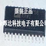 全新 ADE7758ARWZ ADE7758ARW ADE7758 SOP24 三相电能计量芯片