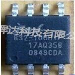 全新正品EN25F32-100HIP EN25F32 液晶驱动板存储器SOP-8现货