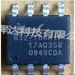全新正品EN25F32-100HIP EN25F32 液晶驱动板存储器SOP-8现货