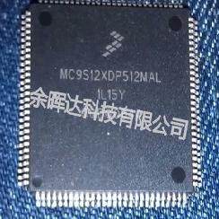 全新MC9S12XDP512MAL MC9S12XDP512CAL MC9S12XDP512VAL现货