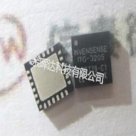 全新正品ITG-3205 ITG3205 Invensens QFN24轴数字陀螺仪传感器