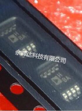全新正品AD8138ARMZ AD8138ARM丝印HBA封装MSOP-8