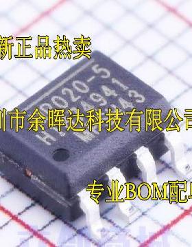 MP020-5 MP020-5GS-Z 贴片AC-DC转换器电源芯片 SOP-7 质量保证