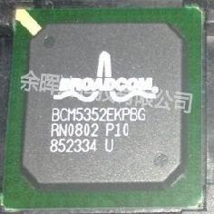 100%全新正品BCM5352KPBG BCM5352KPB BCM5352现货即拍即发