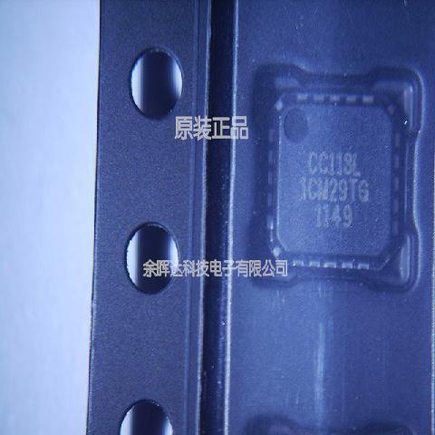 全新正品CC113LRTKR CC113LRTKT,CC113LRGPR,CC113L拍请咨询