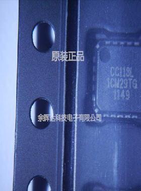 全新正品CC113LRTKR CC113LRTKT,CC113LRGPR,CC113L拍请咨询