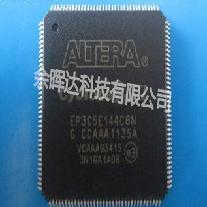 100%全新正品EP3C5E144C8N EP3C5E144C8嵌入式FPGA芯片TQFP-144