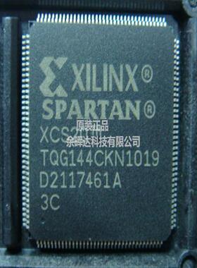 全新正品XCS20-3TQG144C XCS20-3TQ144C XCS20TQG144