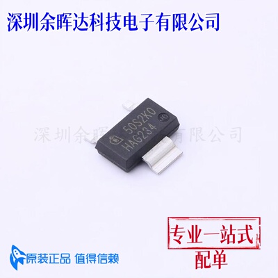 场效应管(MOSFET) IPN50R2K0CEATMA1 SOT-223 全新原装