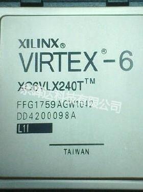 全新正品XC6VLX240T-L1FFG1759C XC6VLX240T-L1FF1759C