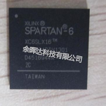 全新正品XC6SLX16-3CSG324C XC6SLX16-3CSG324I即拍即发