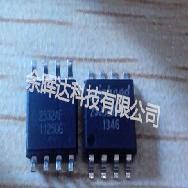 全新正品W25Q32DWSSIG W25Q32DWSIG现货供应