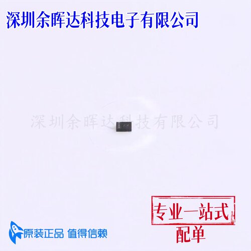 静电保护器(TVS/ESD) ESD110B102ELE6327XTMA1 SOD-882 全新原装