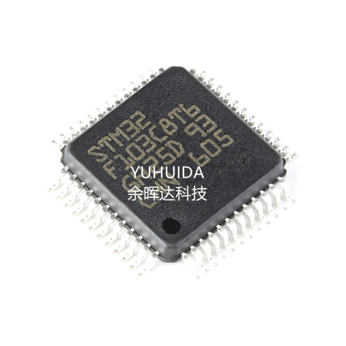 单片机STM32F103C8T6 CKS32F103C8T6 LQF48芯片48脚MCU微控制器