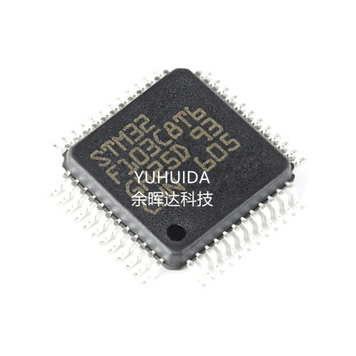 单片机STM32F103C8T6 CKS32F103C8T6 LQF48芯片48脚MCU微控制器
