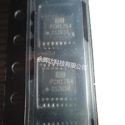 100%全新正品PCM1754DBQR PCM1754DBQ PCM1754音频DAC转换器现货