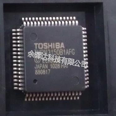 100%全新正品TMPN3150B1AFG TMPN3150B1AF网络控制处理器即拍即发