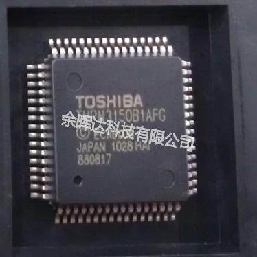 100%全新正品TMPN3150B1AFG TMPN3150B1AF网络控制处理器即拍即发