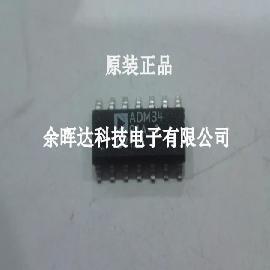 全新原装 ADM3491AR ADM3491EAR 实体店现货 欢迎询问