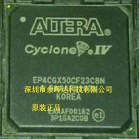 原装正品EP4CGX50CF23C7N EP4CGX50CF23C7 EP4CGX50CF23C6N