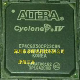 原装正品EP4CGX50CF23C7N EP4CGX50CF23C7 EP4CGX50CF23C6N