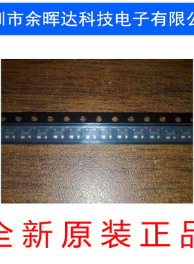 MAX811LEUS+T 丝印AMAA 封装SOT143 全新原装复位电压监控芯片