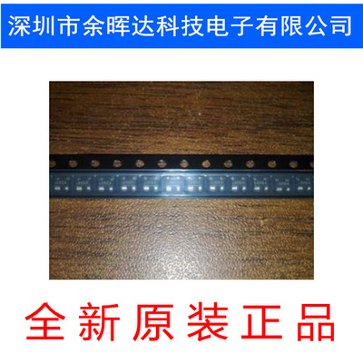 MAX811LEUS+T 丝印AMAA 封装SOT143 全新原装复位电压监控芯片