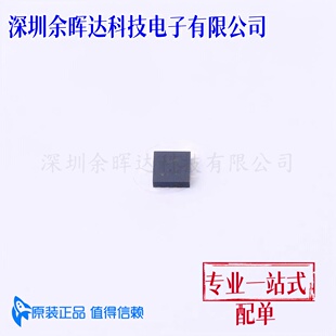 射频开关 BGS 16GA14 E6327 QFN-14-EP(2x2) 原装正品