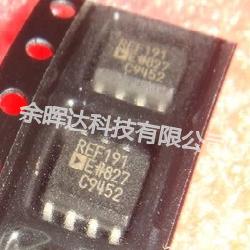 100%全新正品REF191GSZ REF191GS REF191G电压基准芯片 即拍即发
