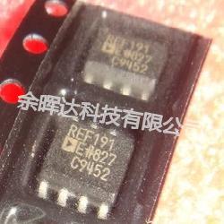 100%全新正品REF191GSZ REF191GS REF191G电压基准芯片 即拍即发