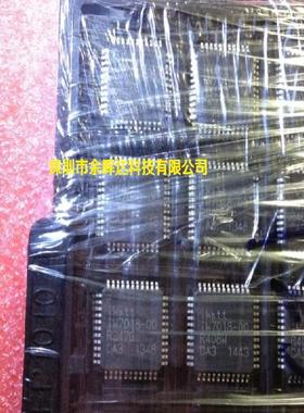 全新原装 IW7018-00 IW7018 1W7018-00 LED均流芯片IC 贴片QFP
