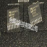全新正品ADM2491EBRWZ ADM2491EBRW ADM2491E接口驱动接收发器