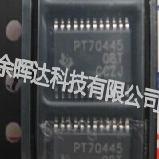 全新正品TPS70445PWP TPS70445PWPR PT70445低压差稳压器
