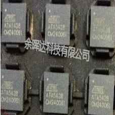 100%全新正品ATA5428P-PLQW ATA5428-PLQW ATA5428C-PLQW ATA5428