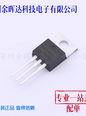 场效应管(MOSFET) IRFB4228PBF TO-220AB 原装正品