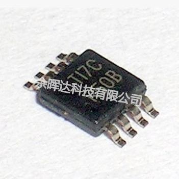 全新正品REF5025AIDGKR REF5025AIDGKT丝印R50B现货供应