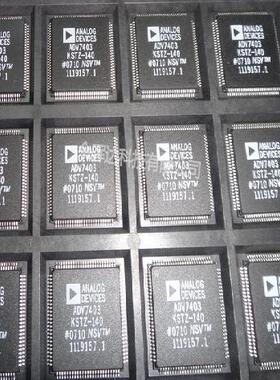 全新正品ADV7403BSTZ-110 ADV7403BST-110数模转换器现货供应
