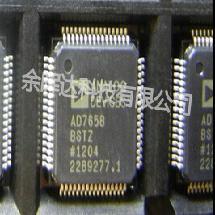 全新正品AD7658BSTZ AD7658BST数模转换器 现货供应