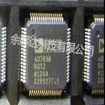 全新正品AD7658BSTZ AD7658BST数模转换器 现货供应