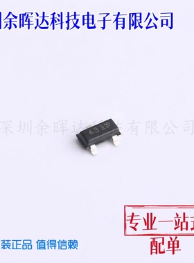 全新 BAS40 E6327 BAS40E6327 丝印43s SOT23-3二极管芯片