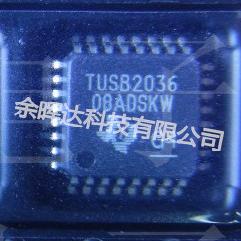 全新正品TUSB2036VF TUSB2036VFR TUSB2036 USB接口集成电路